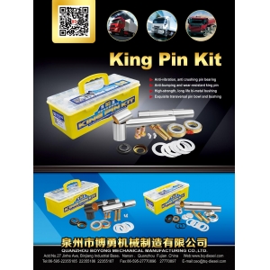 Neueste King Pin Kit für den export