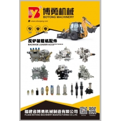 High Performance CASE